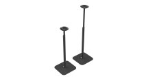 Essentials Adjustable Floor Stands - Black